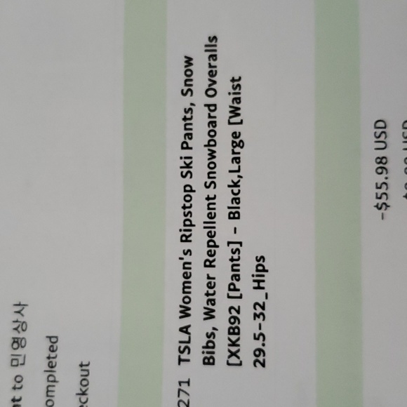 Women's ski pants - Picture 13 of 15